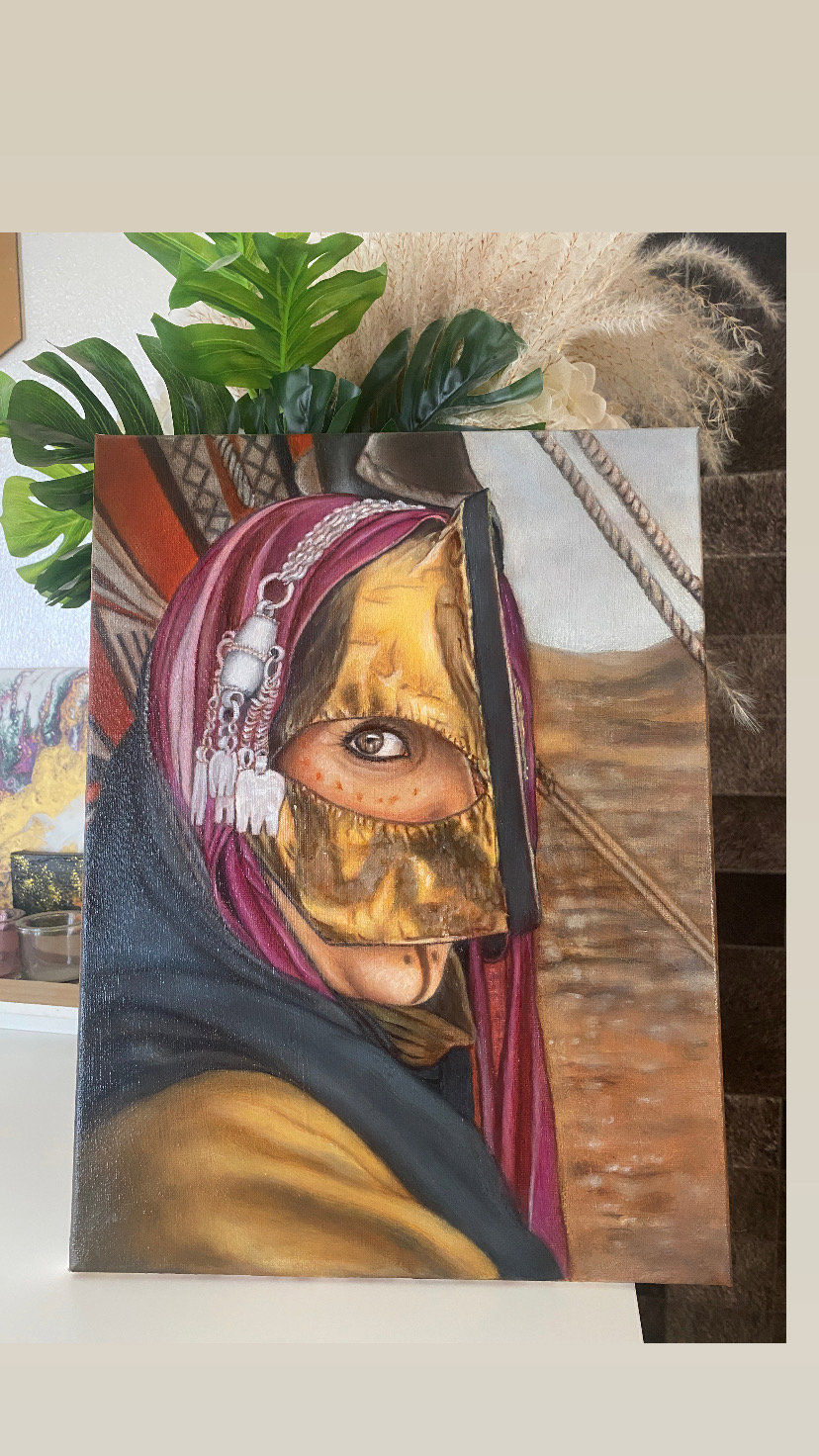 عيناك باتساع الصحراء